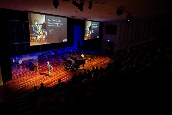 BBC Junior Music Gala Concert 25-23